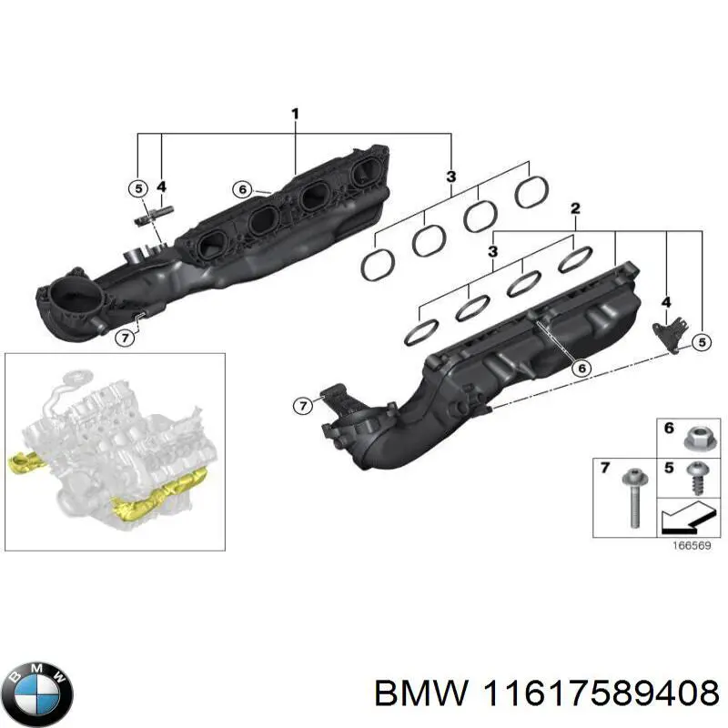 Колектор впускний BMW 11617589408 ціна, від 70.26 USD