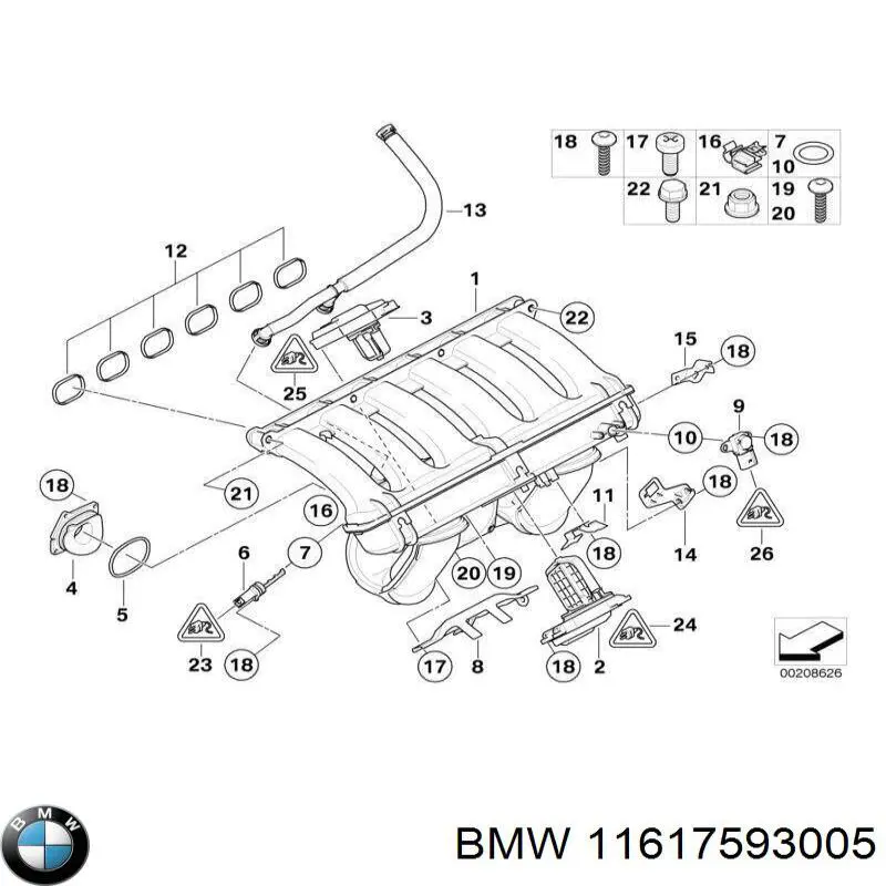 Купити 11617523912 BMW Впускний колектор