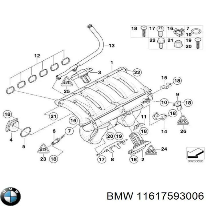 11617523912 BMW Колектор впускний