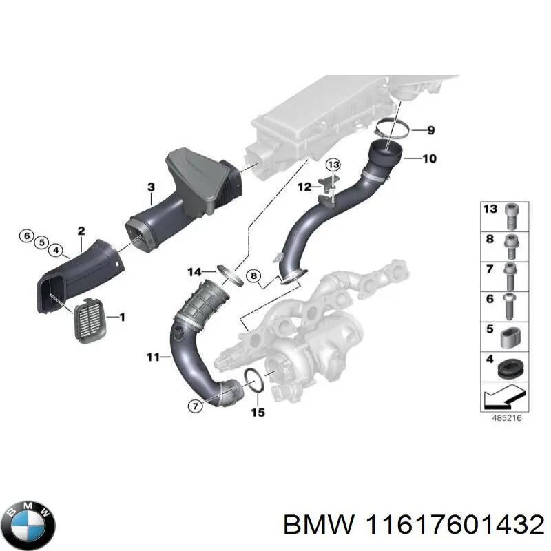 11617601432 BMW Колектор впускний, правий