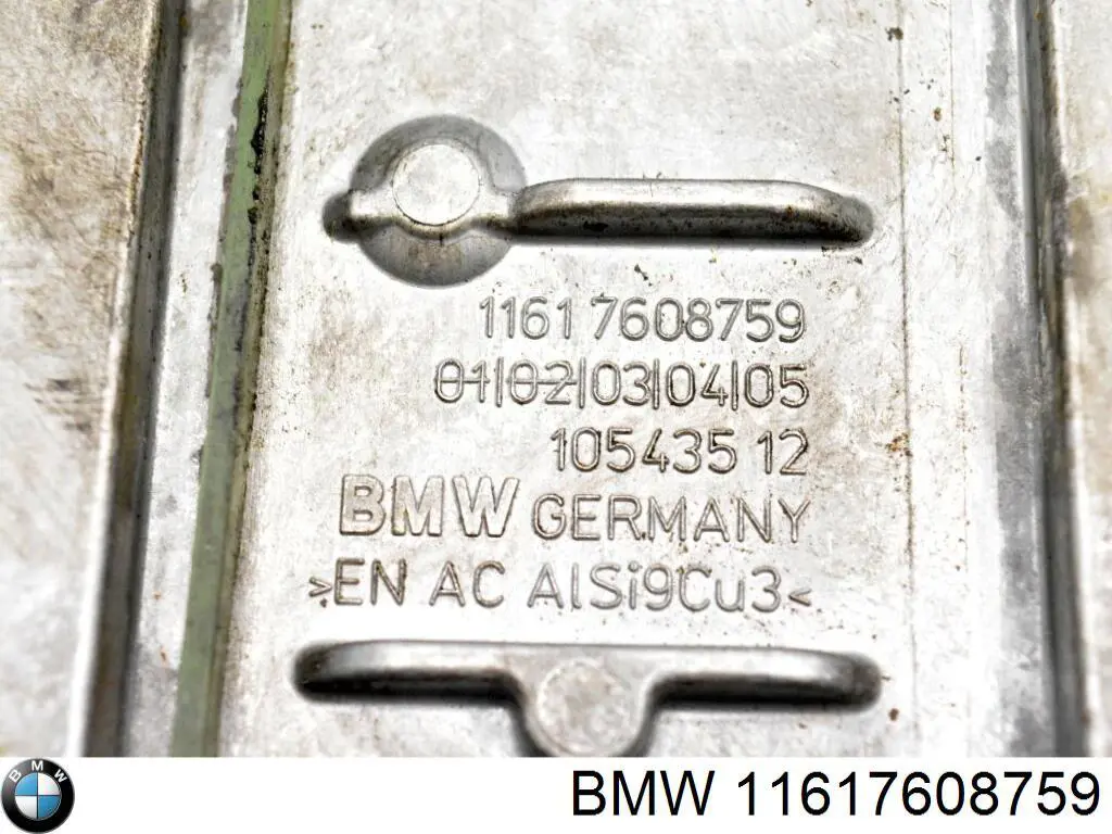 Купити 11617608759 BMW 