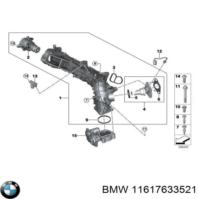 Прокладка впускного колектора BMW 11617633521 ціна, від 9.16 USD