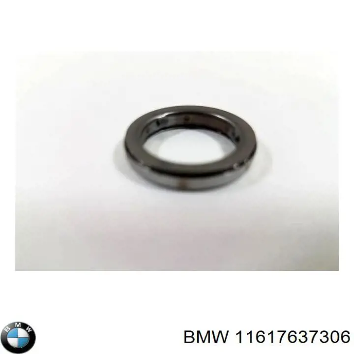 11617524569 BMW Прокладка впускного колектора