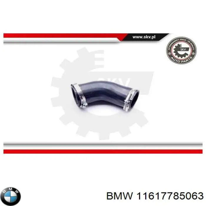 Патрубок повітряний, дросельної заслінки BMW 11617785063 ціна, від 10.46 USD
