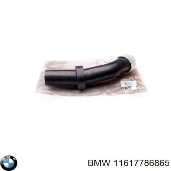 Трубка, що нагнітається BMW 11617786865 ціна, від 29.58 USD