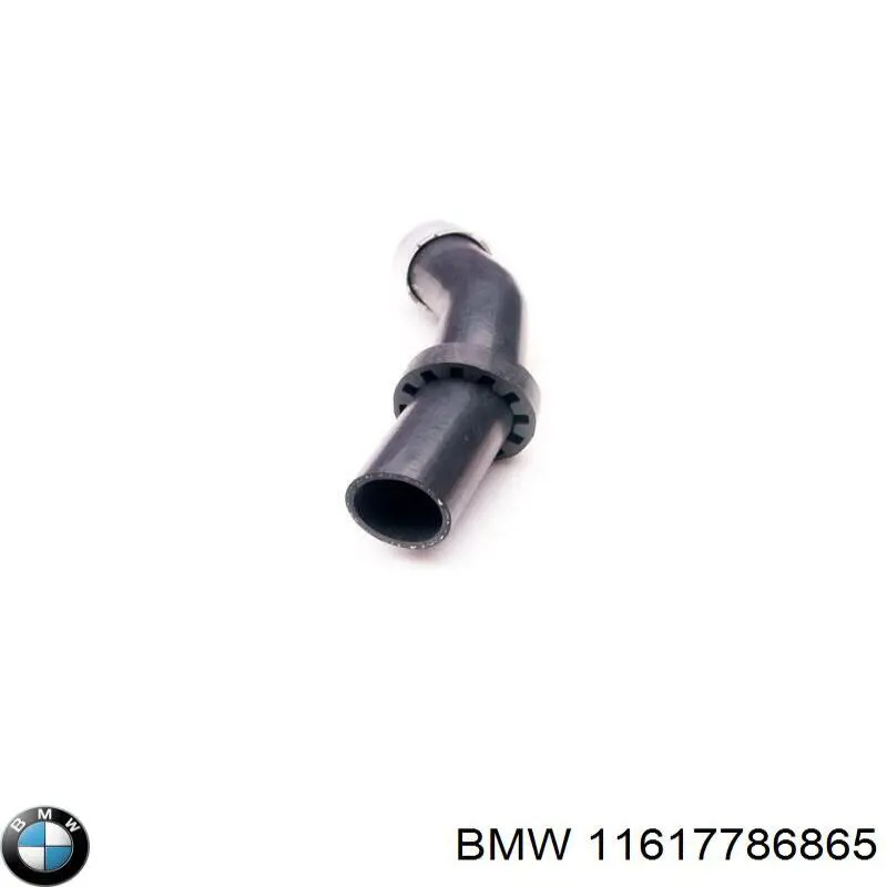 Шланг/патрубок інтеркуллера Thermotec DCB005TT ціна, від 33.13 USD
