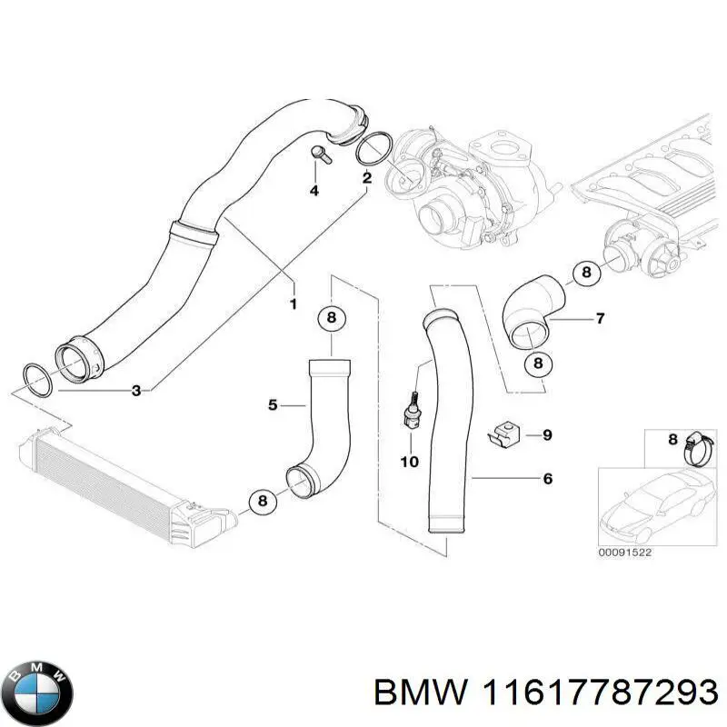 11617787293 BMW Трубка високого тиску ГПК