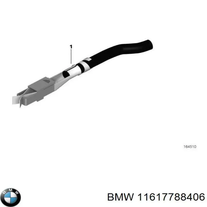Купити 11617788406 BMW 