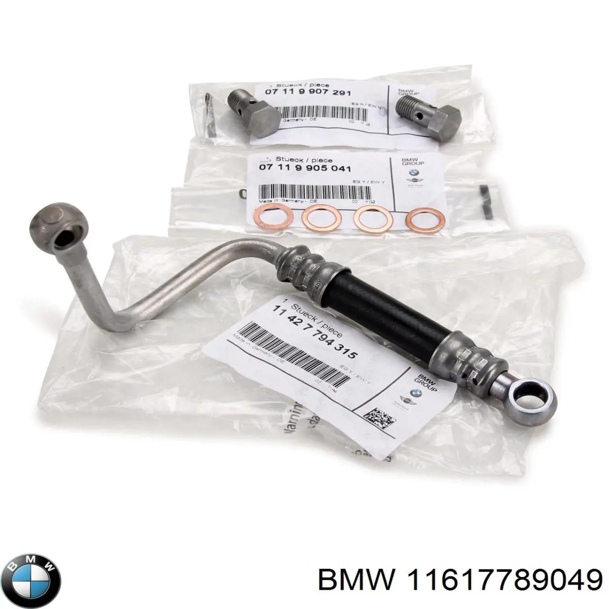 Прокладка турбіни, гнучка вставка Thermotec DCB077TT