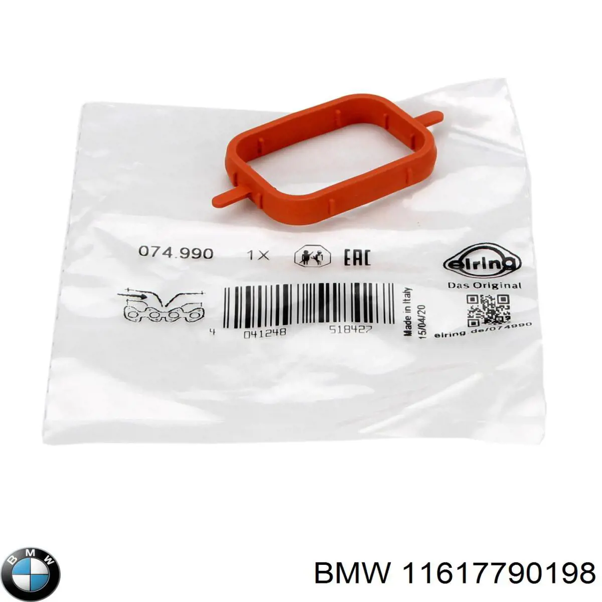 Купити 11617790198 BMW Прокладка впускного колектора