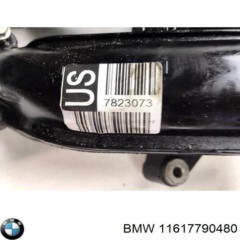 Купити 7790480 BMW Впускний колектор