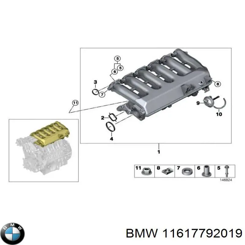 Колектор впускний на BMW 5 (E39)