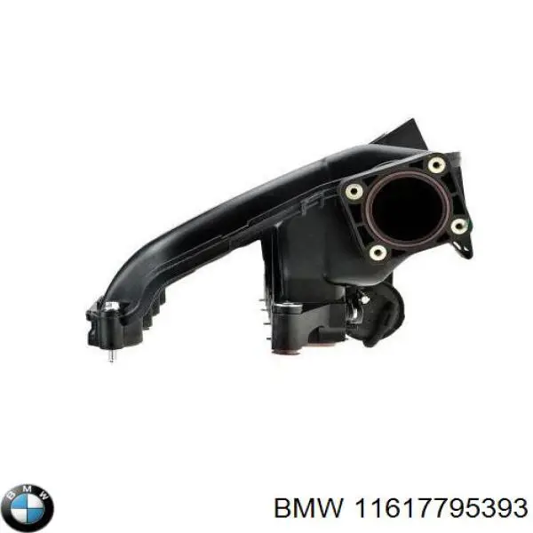 Купити 11617795393 BMW Впускний колектор