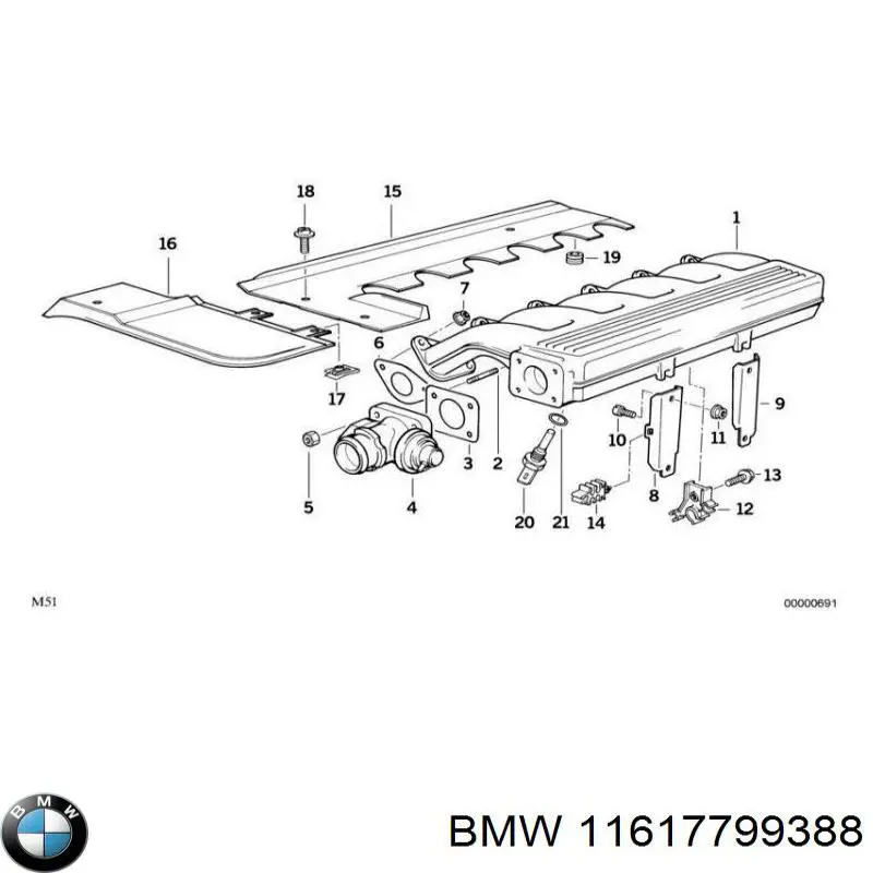Купити 11617799388 BMW Турбіна