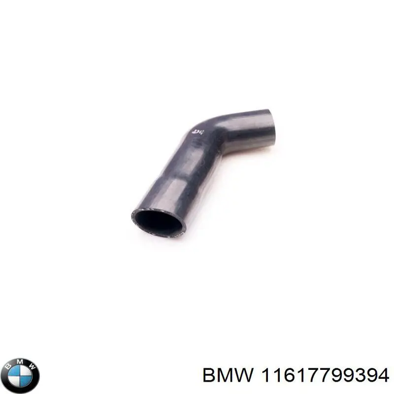 Шланг/патрубок интеркуллера 11617799394 BMW