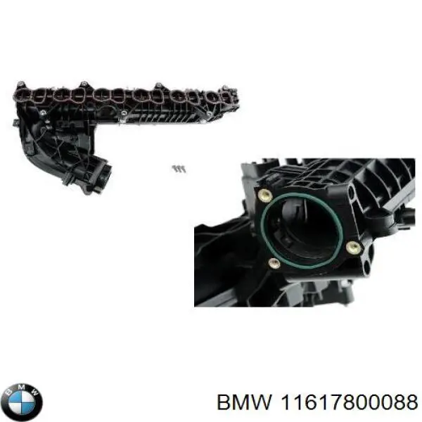 Купити 11617800088 BMW Впускний колектор