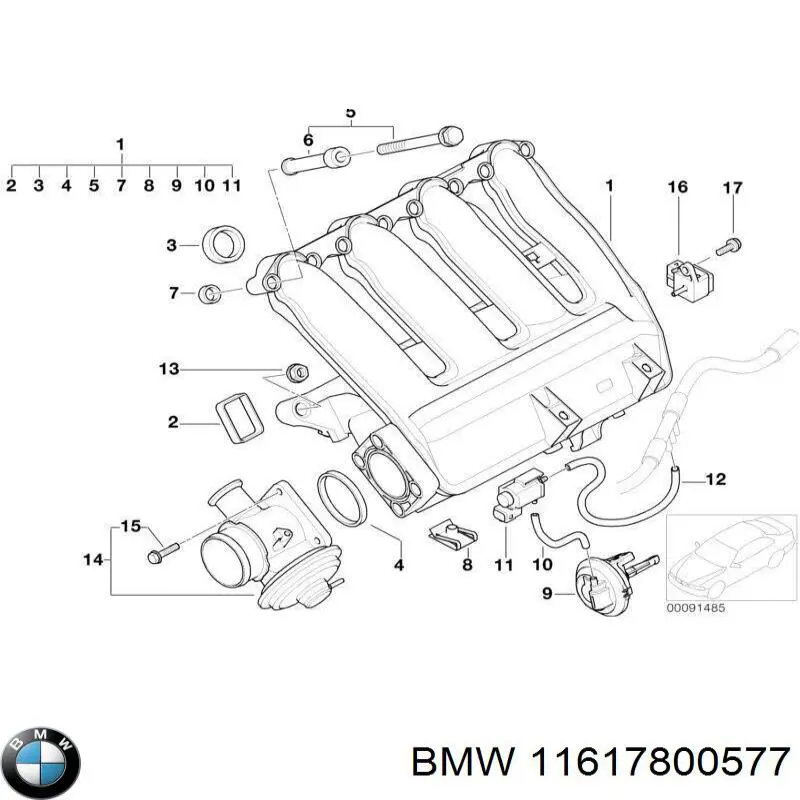Купити 11617800577 BMW Впускний колектор