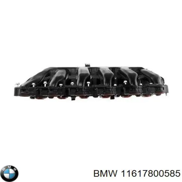 Купити 11617800585 BMW Впускний колектор