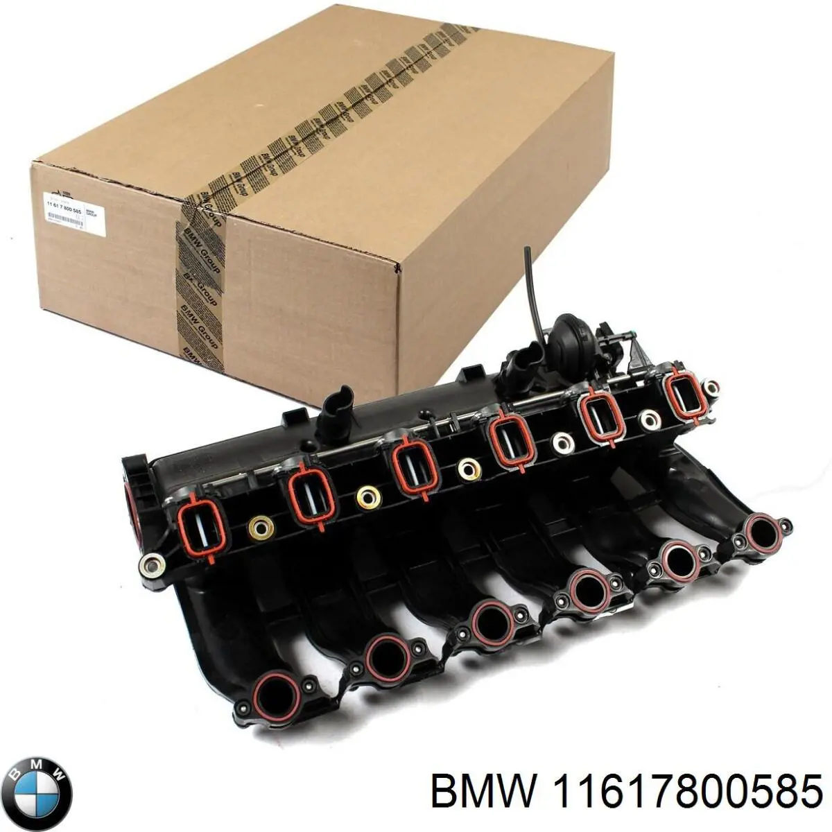 Впускний колектор 11617800585 BMW
