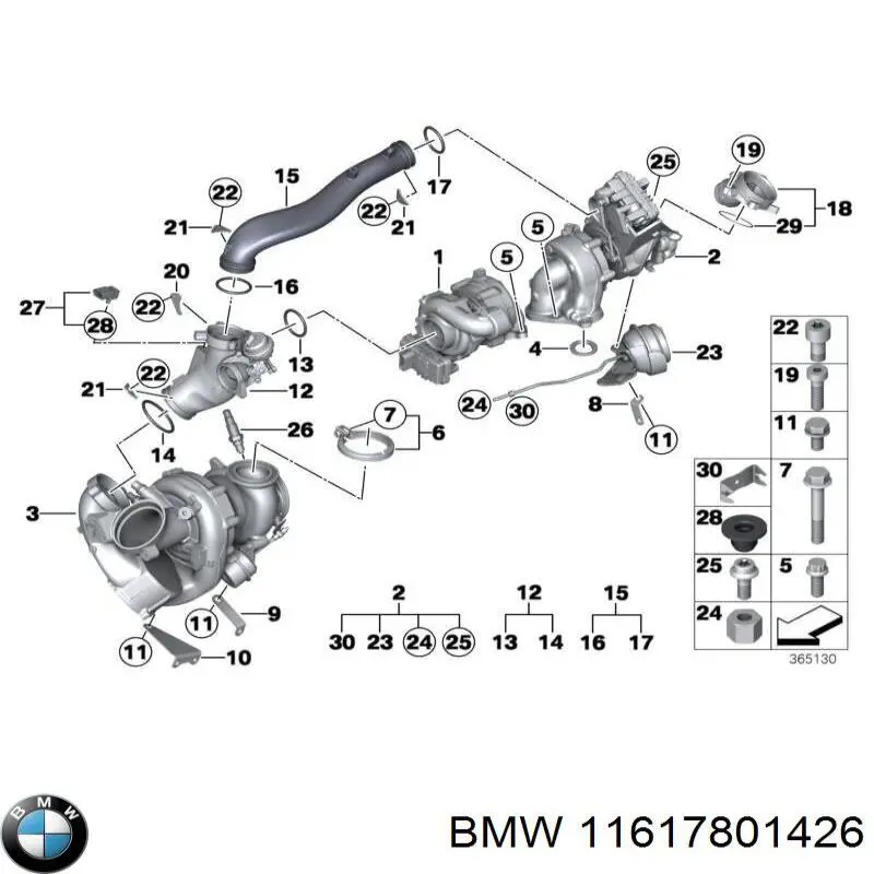 Колектор впускний BMW 11617801426 ціна, від 28.12 USD