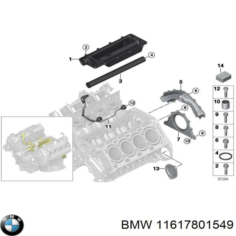 Купити 11617801549 BMW 