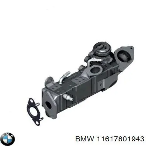Прокладка дросельної заслінки BMW 11617801943 ціна, від 10.63 USD