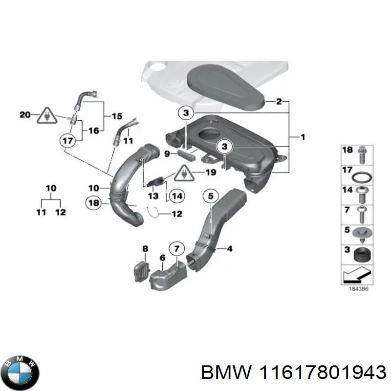 Купити 11617801943 BMW Прокладка дросельної заслінки
