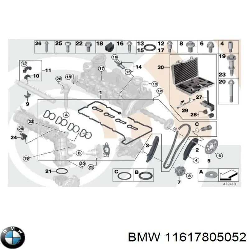 11617805052 BMW прокладка кришки горловини, маслозаливної