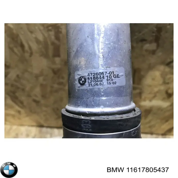 Шланг/патрубок интеркуллера BMW 11617805437 ціна, від 36.87 USD
