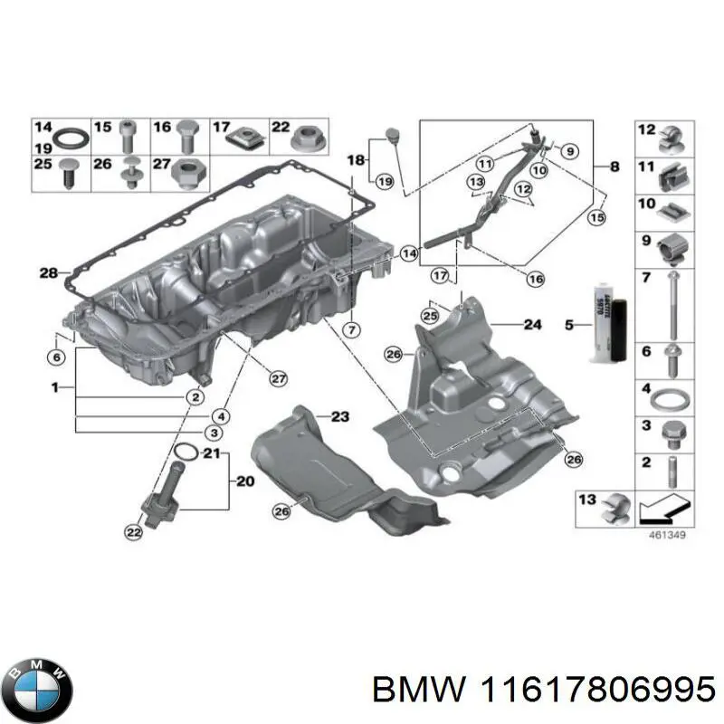 Шланг гальмівний задній, правий BMW 11617806995 ціна, від 63.33 USD
