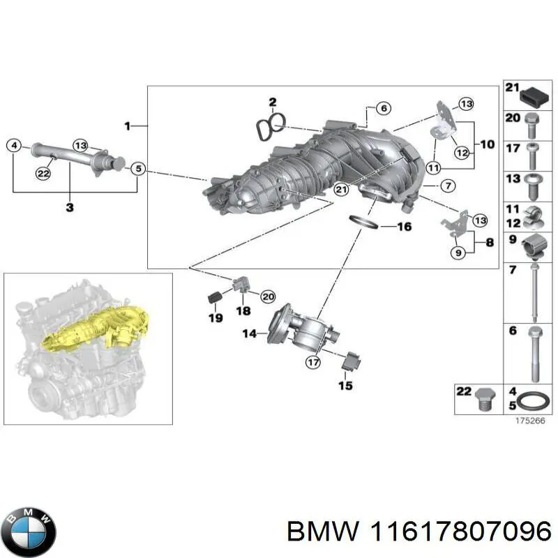 Замок капота BMW 11617807096 ціна, від 8.46 USD