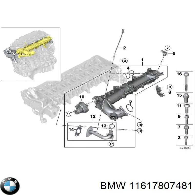 Купити 11617807481 BMW Шланг гальмівний задній, правий