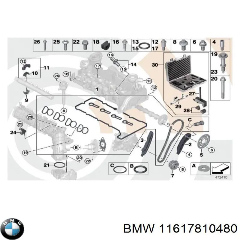 Патрубок радіатора системи рециркуляції ОГ BMW 11617810480 ціна, від 28.59 USD
