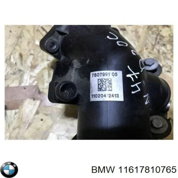 Купити 11617810765 BMW Патрубок повітряний, дросельної заслінки