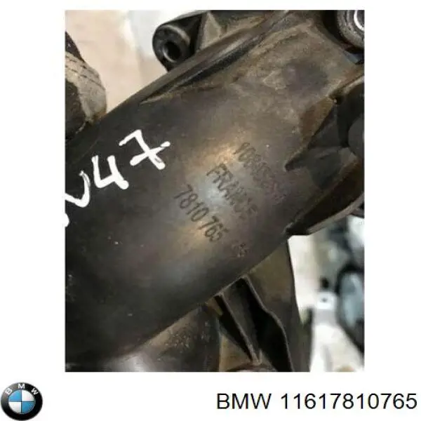 Патрубок повітряний, дросельної заслінки BMW 11617810765 ціна, від 36.68 USD