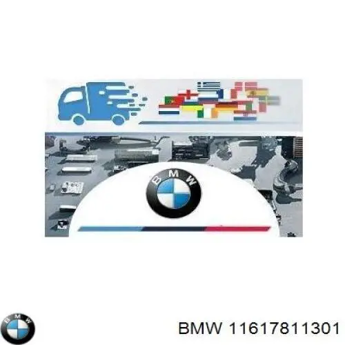  BMW 11617811301 ціна, від 9.02 USD