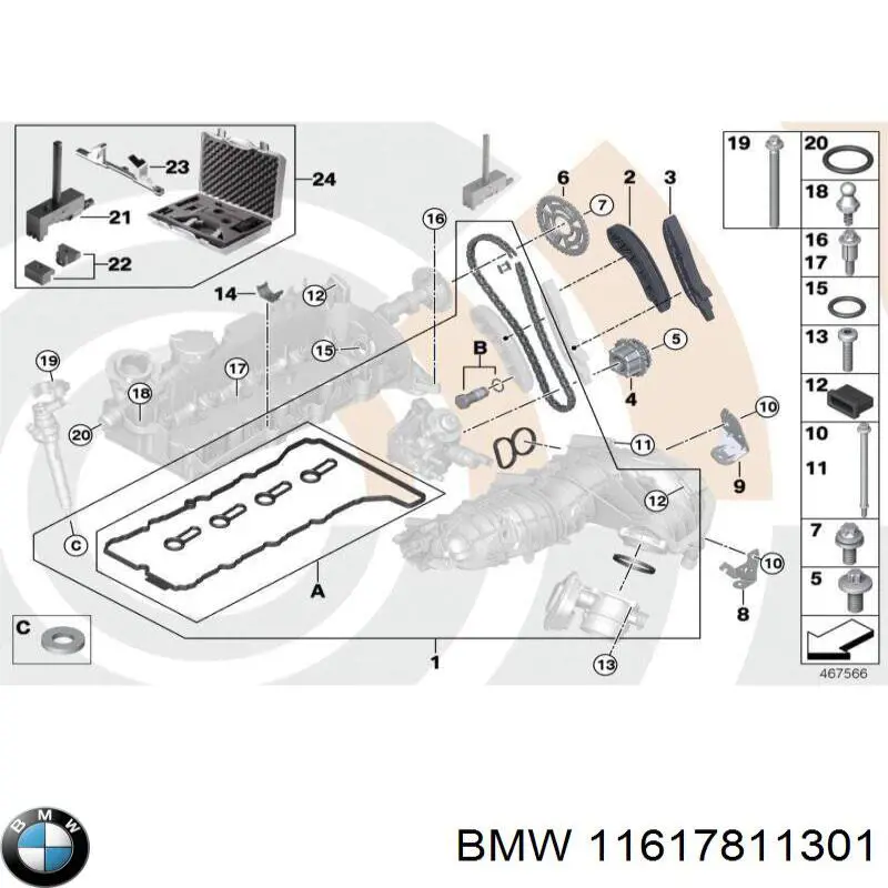 Купити 11617811301 BMW 