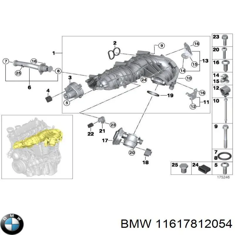 Прокладка EGR-клапана рециркуляції Ford 1910673 ціна, від 6.79 USD