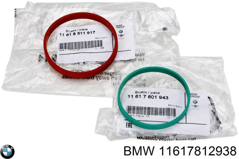 Прокладка колектору впуск BMW 11617812939
