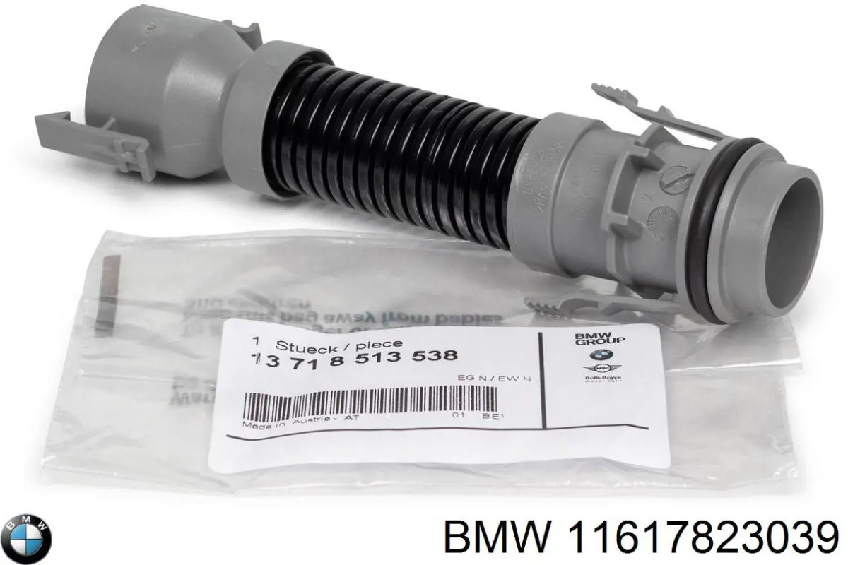  BMW 11617823039 ціна, від 63.35 USD