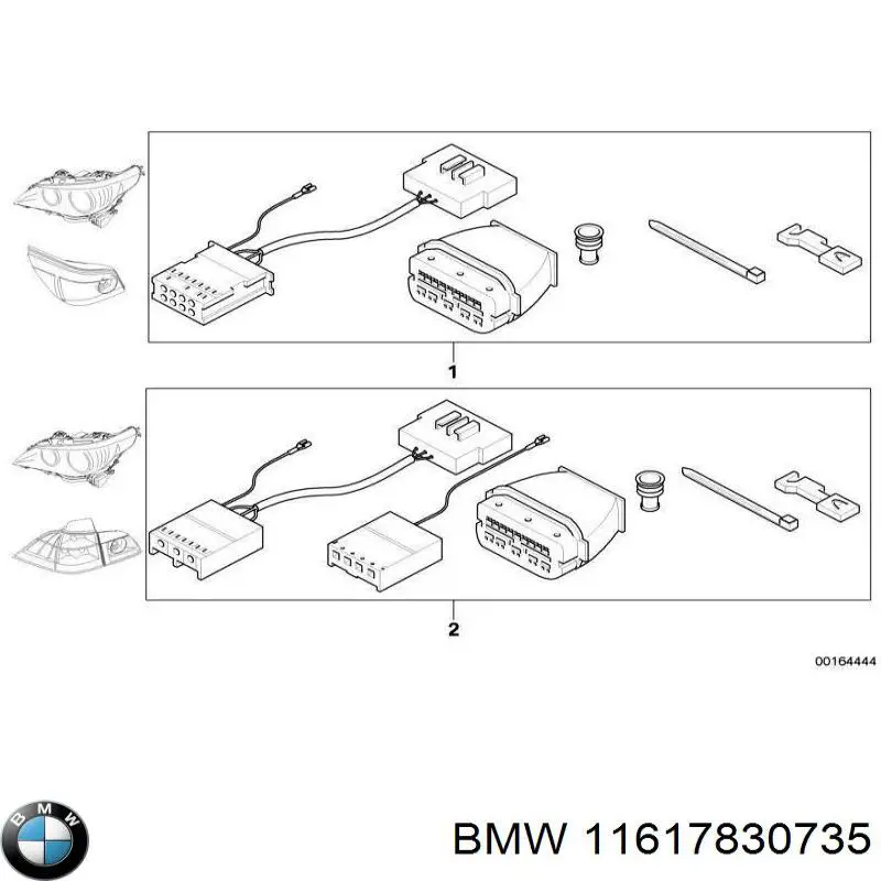 Купити 11617830735 BMW 