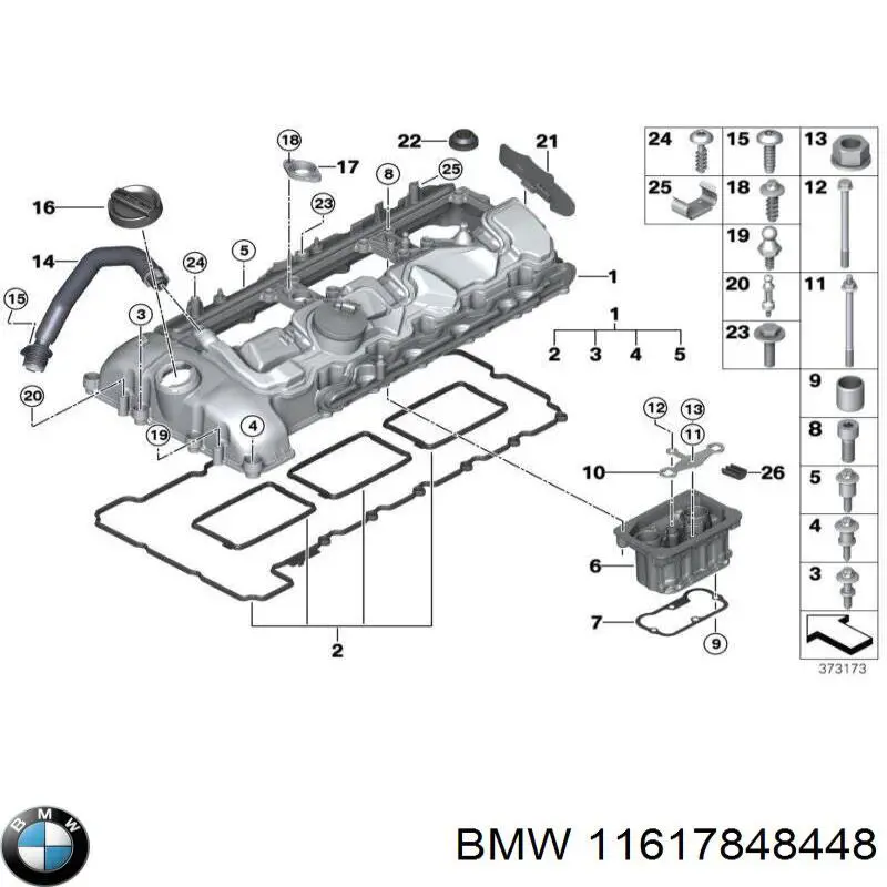Купити 11617848448 BMW 
