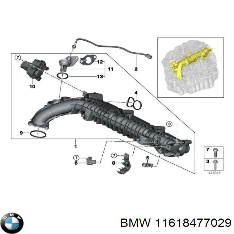 Колектор впускний BMW 11618598051 ціна, від 1355.18 USD