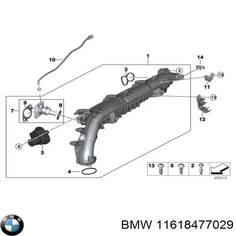 Колектор впускний BMW 11618477029 ціна, від 1495.06 USD
