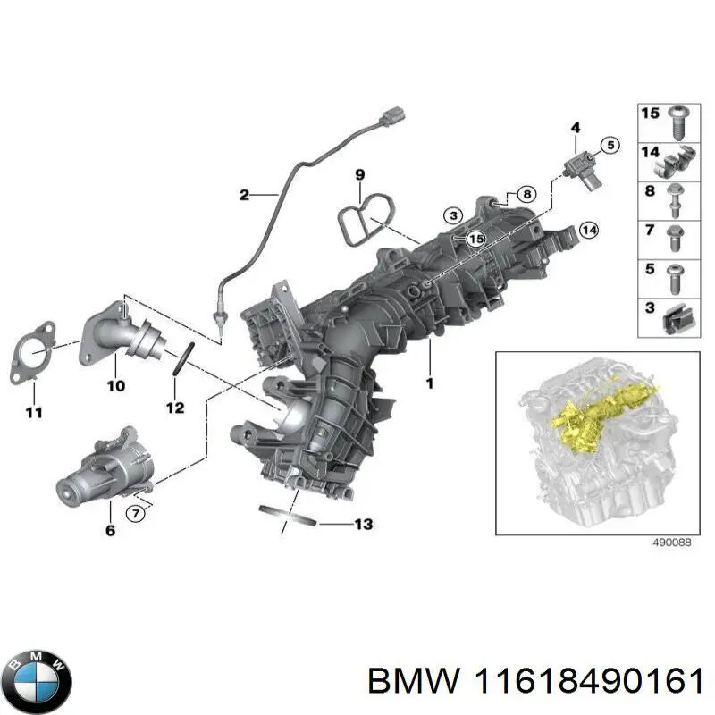 11617822216 BMW Прокладка впускного колектора