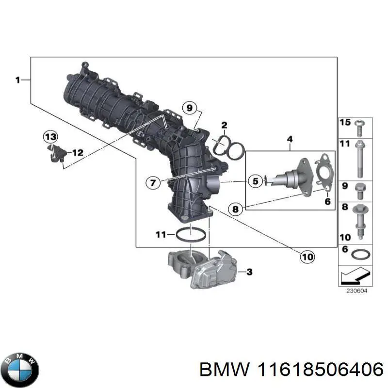 Купити 11618506406 BMW Впускний колектор