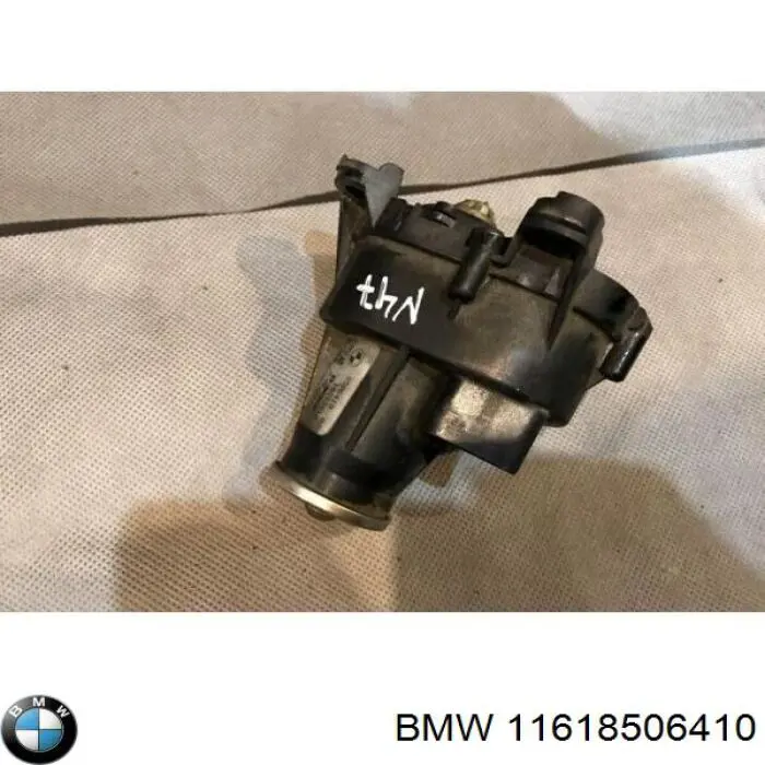 Клапан/ актуатор приводу заслінки EGR 11618506410 BMW