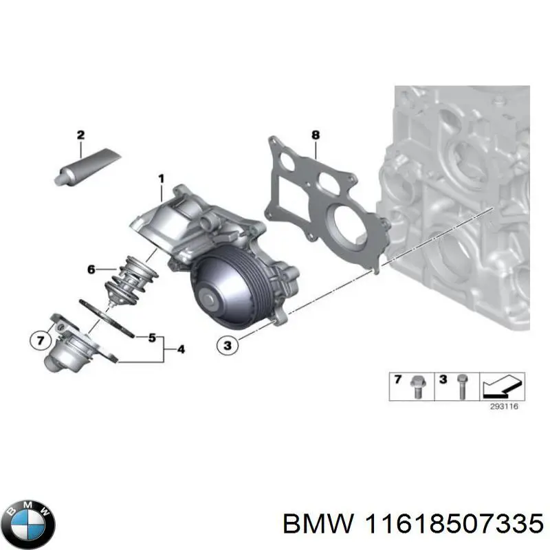 Прокладка впускного колектора BMW 11618507335 ціна, від 15.90 USD