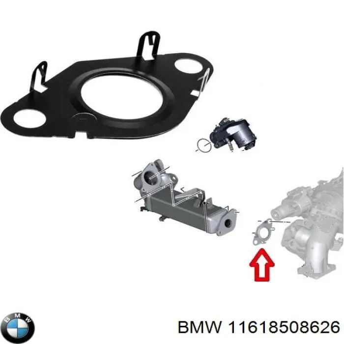 Купити 11618578785 BMW Прокладка холодильника EGR системи рециркуляції газів