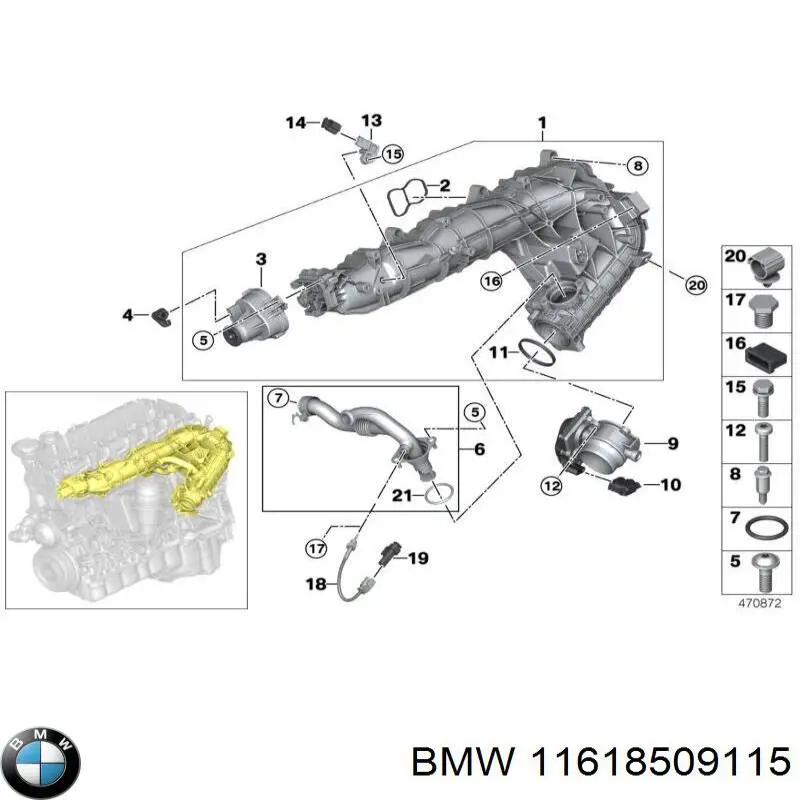 Купити 11618509116 BMW Прокладка кришки горловини, маслозаливної